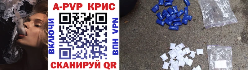 A PVP СК КРИС Сокол