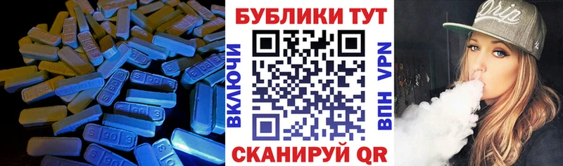 Ecstasy Дубай  Сокол 