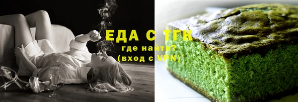 эйфоретик Арсеньев