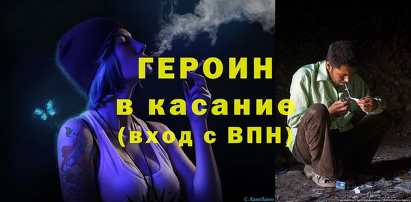кокаин колумбия Балахна