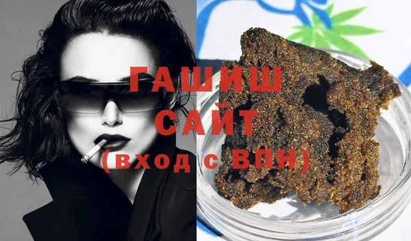 соль ск Аркадак