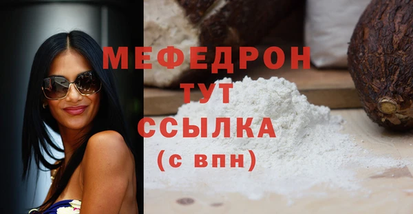 наркотики Балабаново