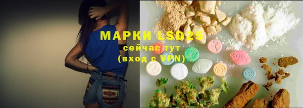 кокаин колумбия Балахна