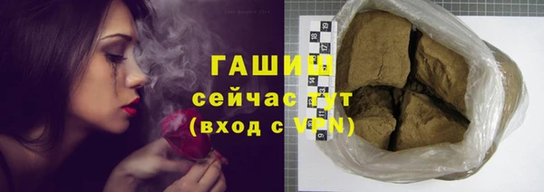 кокаин колумбия Балахна