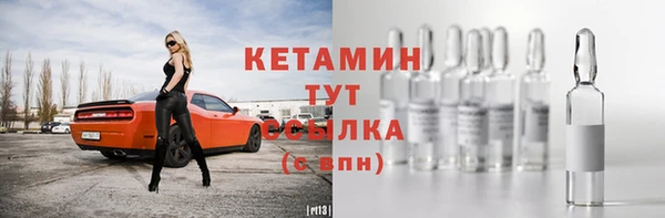 наркотики Балабаново