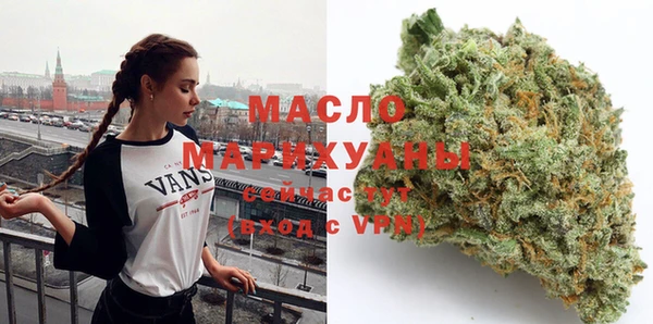 COCAINE Армянск