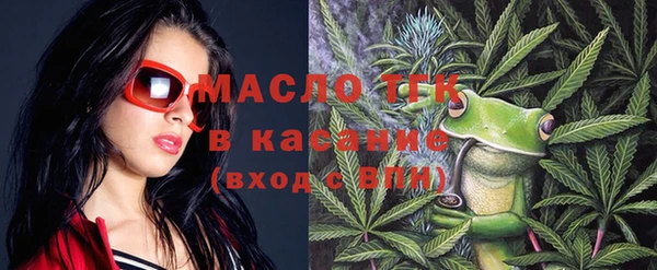эйфоретик Арсеньев