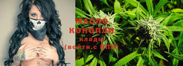 наркотики Балабаново