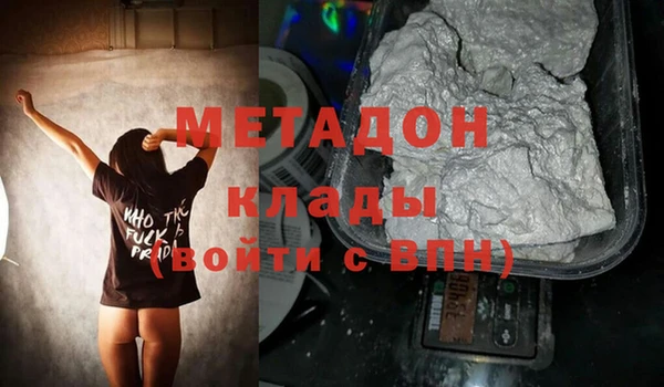 эйфоретик Арсеньев