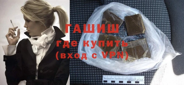 наркотики Балабаново