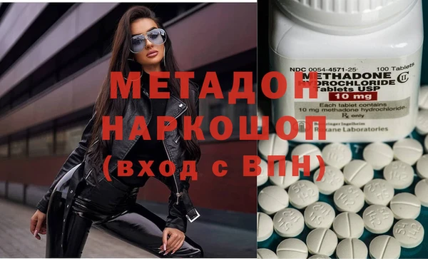 эйфоретик Арсеньев
