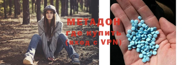 сатива Баксан
