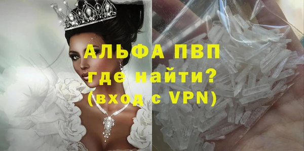 наркотики Балабаново
