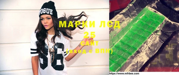 эйфоретик Арсеньев